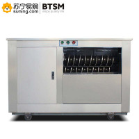 BTSM 乐创商用对辊馒头机12头LC-J-MG70-2 1350*430*930cm