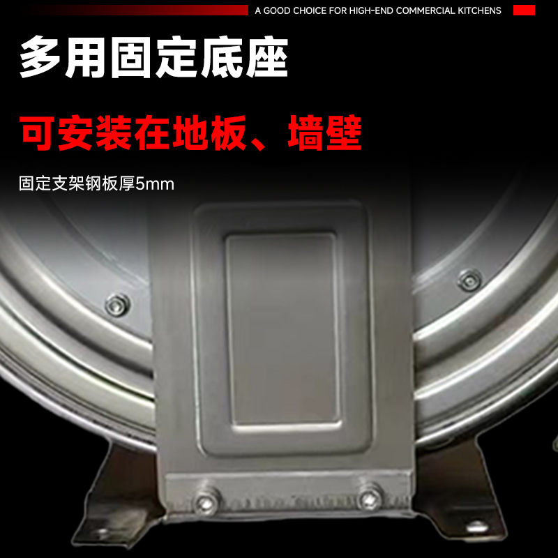 SOR松润 配件 ECB-K1111A敞开式304不锈钢双臂款(15米)高清大图