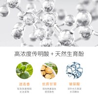 Dr.Eiffel六胜肽鱼子酱眼部护理套装 淡化黑眼圈眼袋眼纹 提拉紧致唤活年轻30g眼霜+5ml*2精华