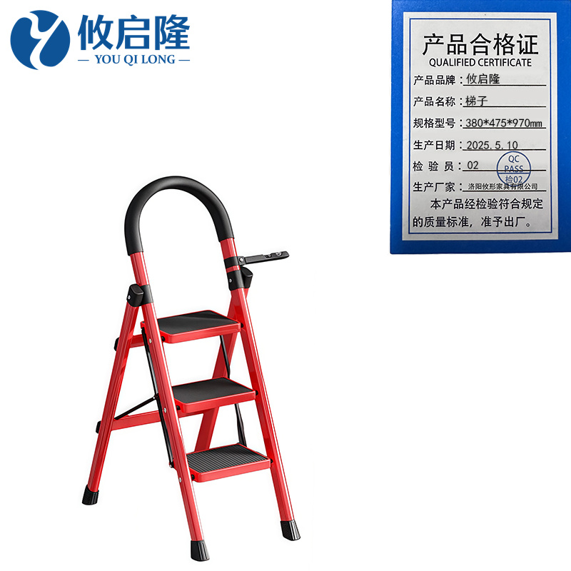攸启隆高清大图