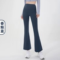 高腰提臀喇叭裤裸感无缝瑜伽裤子普拉提运动健身裤 XXXL 香鲸蓝
