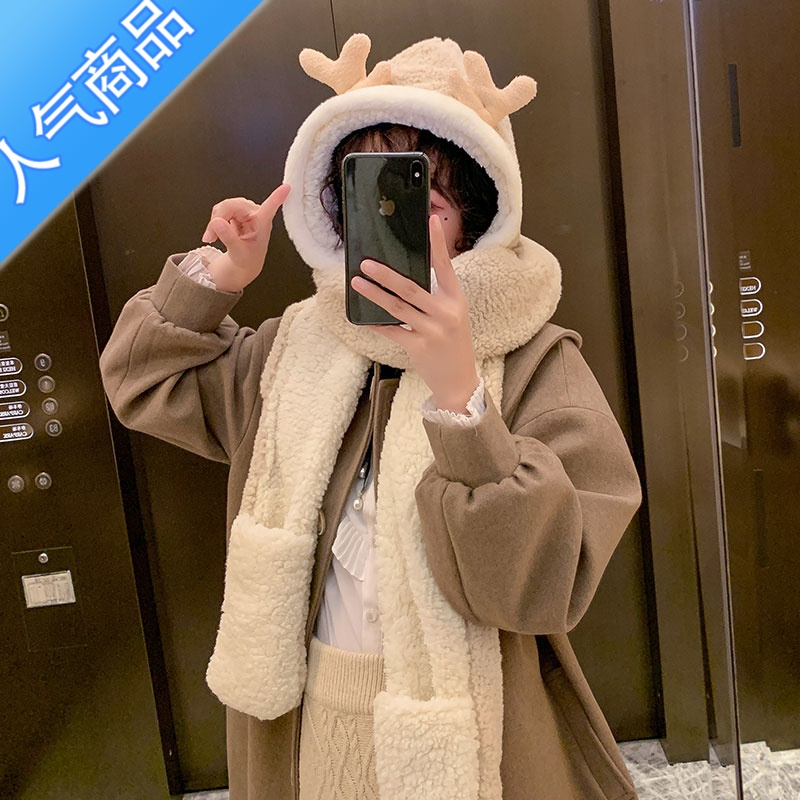 SUNTEK鹿角帽子女冬季甜美可爱保暖毛绒秋天围巾连帽手套一体韩版护耳潮