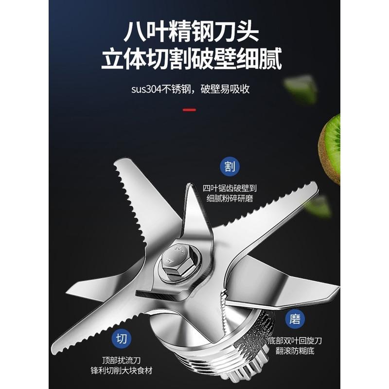 荣事达破壁机家用加热多功能全自动养生豆浆机料理辅食搅拌榨汁机 红色
