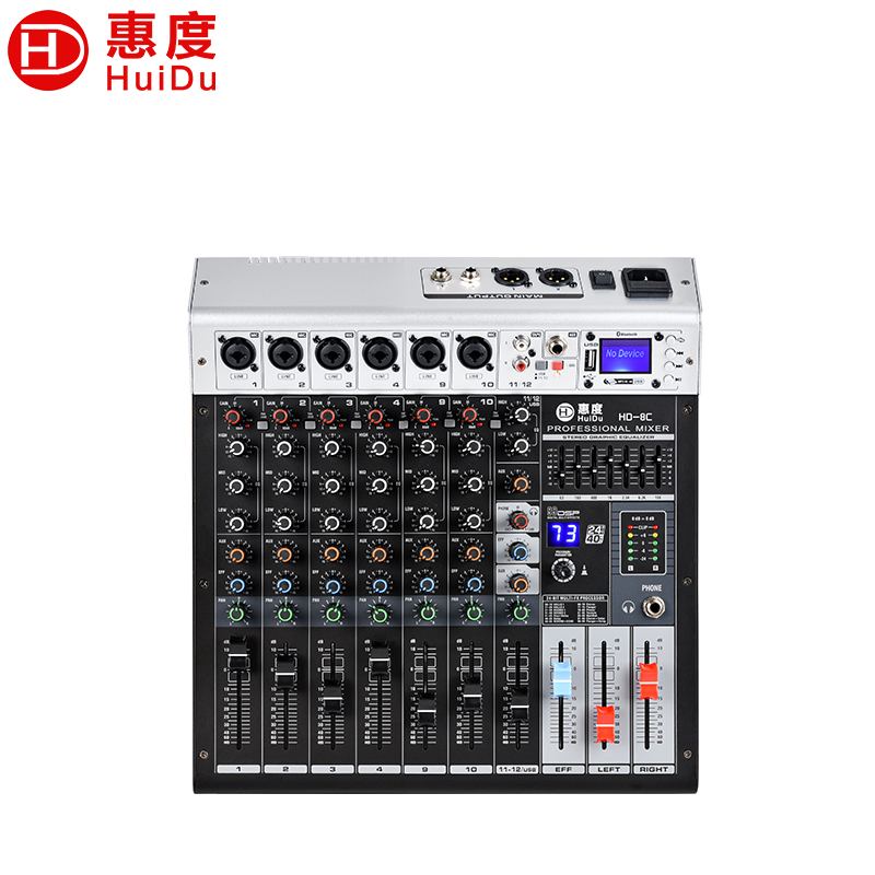 惠度(HuiDu)HD-8C专业调音台8路带蓝牙U盘播放带MP3带混响婚庆演出会议音响调音台高清大图