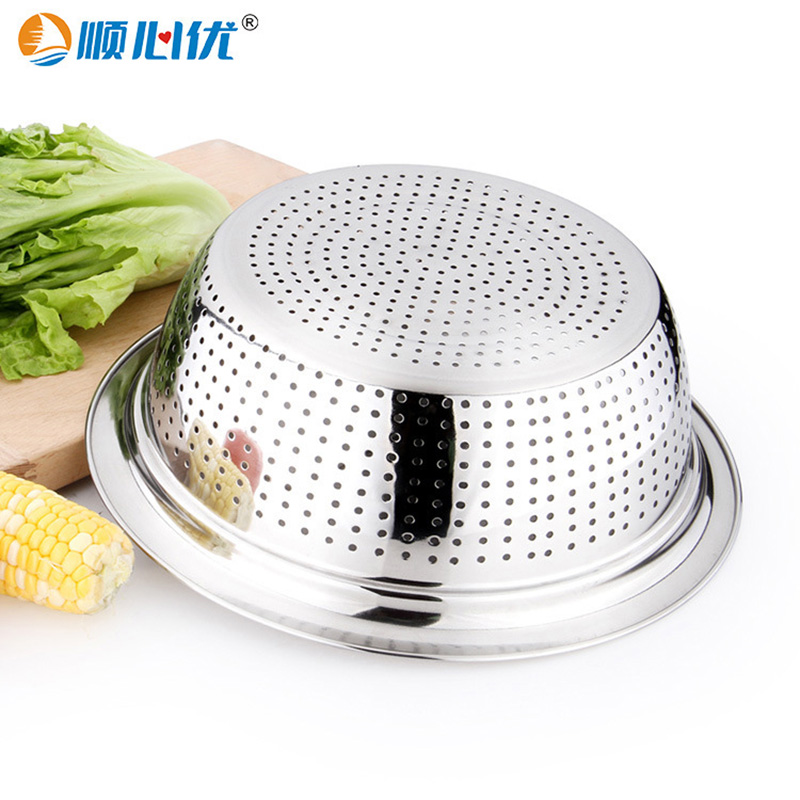顺心优 加厚不锈钢多用漏盆 洗菜盆 反边洗米筛 20cm/个高清大图