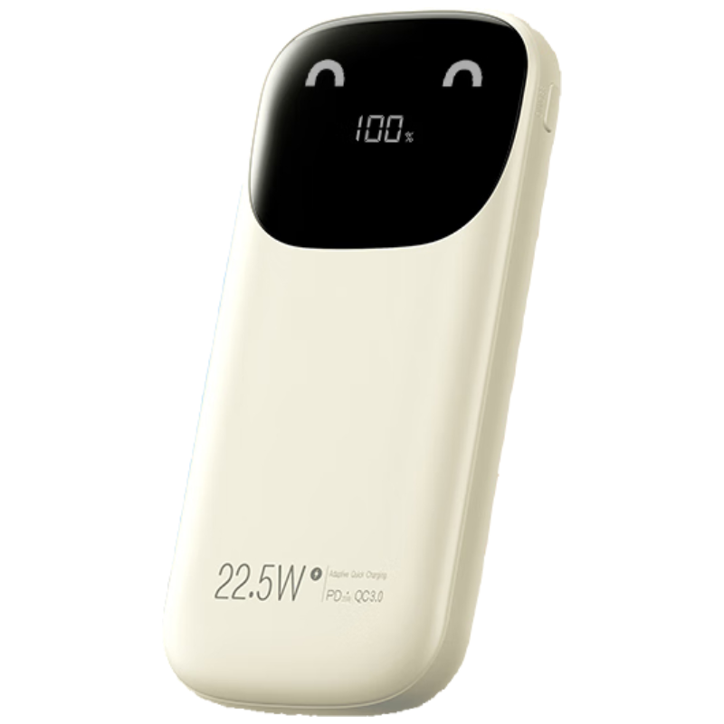 HYUNDAI 自带线22.5W快充移动电源充电宝10000mah YH-P018