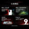 荣耀 GT 12GB+512GB冰晶白 5G智能手机 游戏手机 幻影引擎第三代骁龙8旗舰芯片NFC