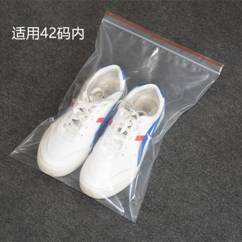 鞋袋鞋子收纳袋防水密封袋透明塑料袋收纳神器旅行鞋袋便携整理袋 收纳袋加厚[28*42]5个