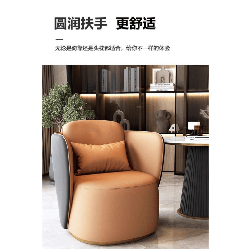 亿洛莱 沙发一桌两椅 71*74*85cm 套高清大图