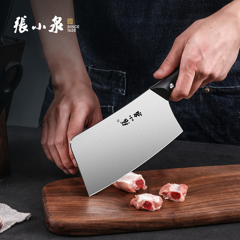 张小泉 拾味系列套装刀具七件套 D300161高清大图