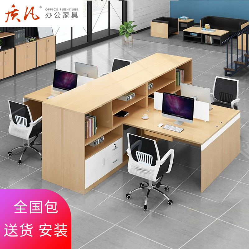 质凡办公家具办公桌组合职员 简约现代员工工位带柜子高清大图
