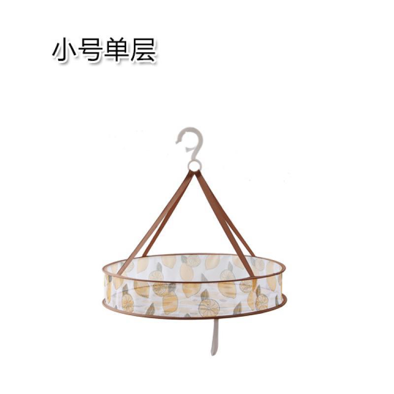 晒衣篮晾衣网平铺的网兜凉衣服袜子内衣家用羊绒衫毛衣晾衣架