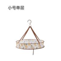 晒衣篮晾衣网平铺的网兜凉衣服袜子内衣家用羊绒衫毛衣晾衣架
