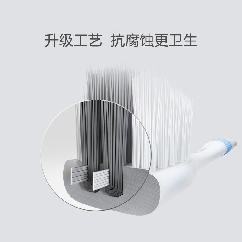 小米有品贝医生DR.BEI巴氏牙刷经典版软毛小头成人款家用护龈4支装