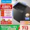 [官方旗舰店]美的8KG全自动波轮洗衣机大容量 至高1.15净洗比一级能效更节能 健康除螨洗专利免清洗 MB8V56T