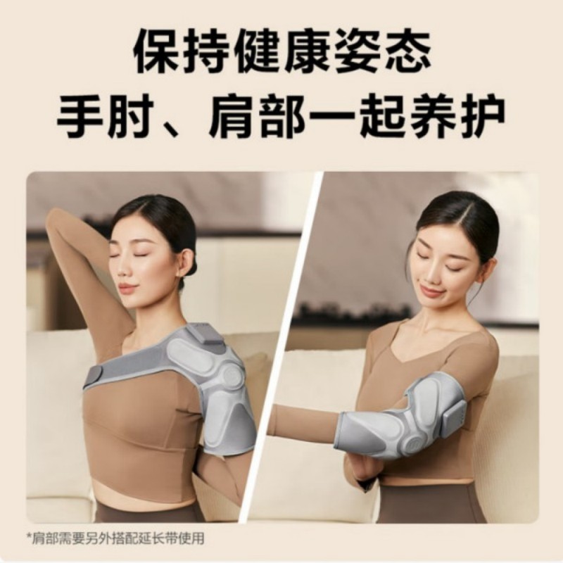 skg W3系列2代SKG智能护膝仪 银灰色高清大图