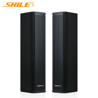 狮乐（SHILE）BX-406高档会议音箱壁挂吊挂三角支架音响4英寸音箱一对_135