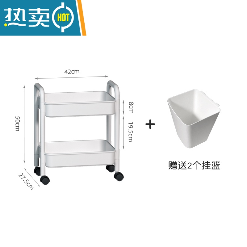 敬平小推车置物架ins 落地可移动零食宿舍挂篮合租卧室床头收纳书架子高清大图