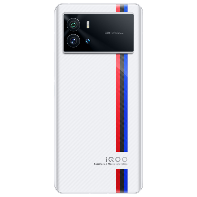 vivo iQOO 9 5G新品 KPL电竞专用手机 12+512G 传奇版 E5超视网膜屏+全新一代骁龙8+独显芯片Pro+全感操控系统3.0+120W超快闪充