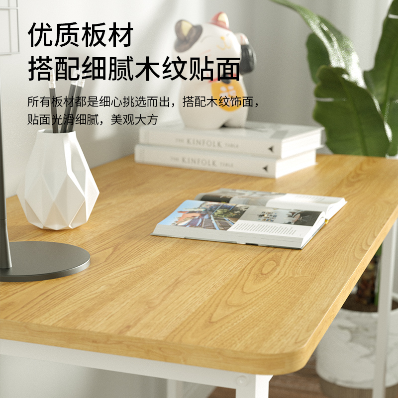 瑞仕达简约卧室电脑台式家用办公写字书桌工作笔记本易装小桌子