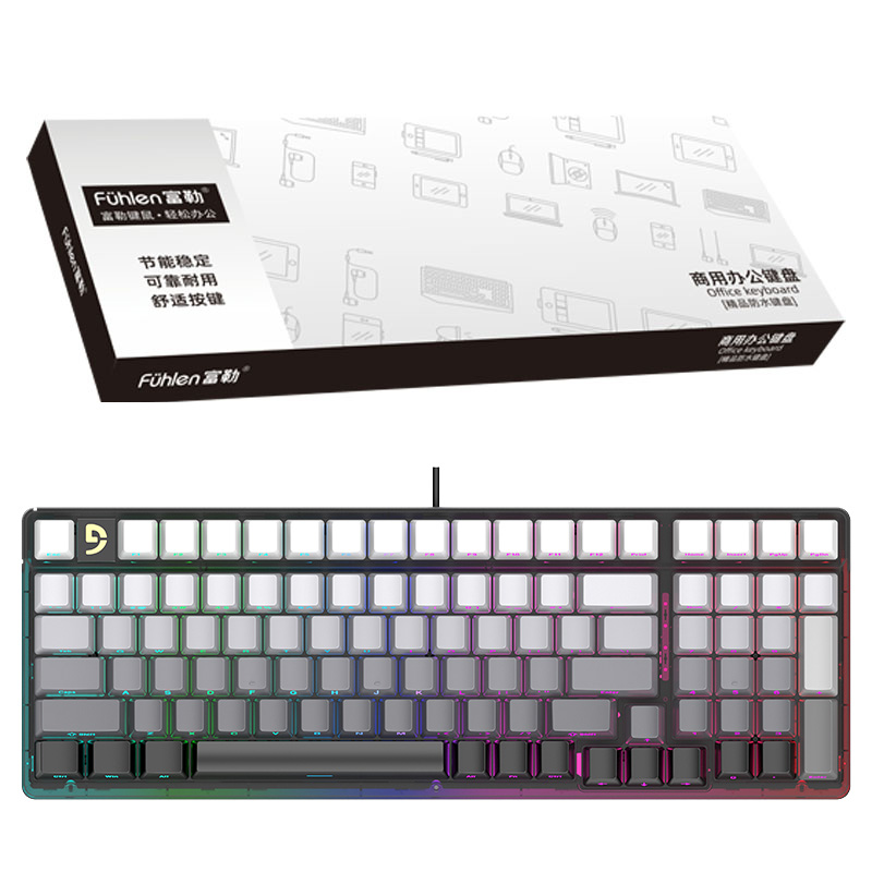 富勒fuhlen K99S有线磁轴键盘(计价单位:个)白色