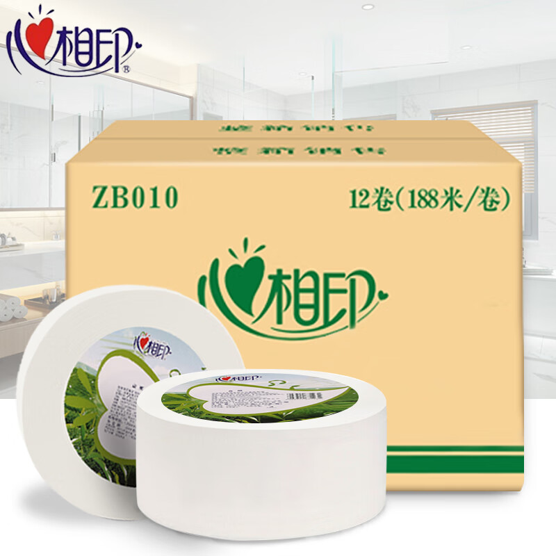 心相印商用茶语三层188米大盘纸卫生纸(12卷)ZB010(箱装)