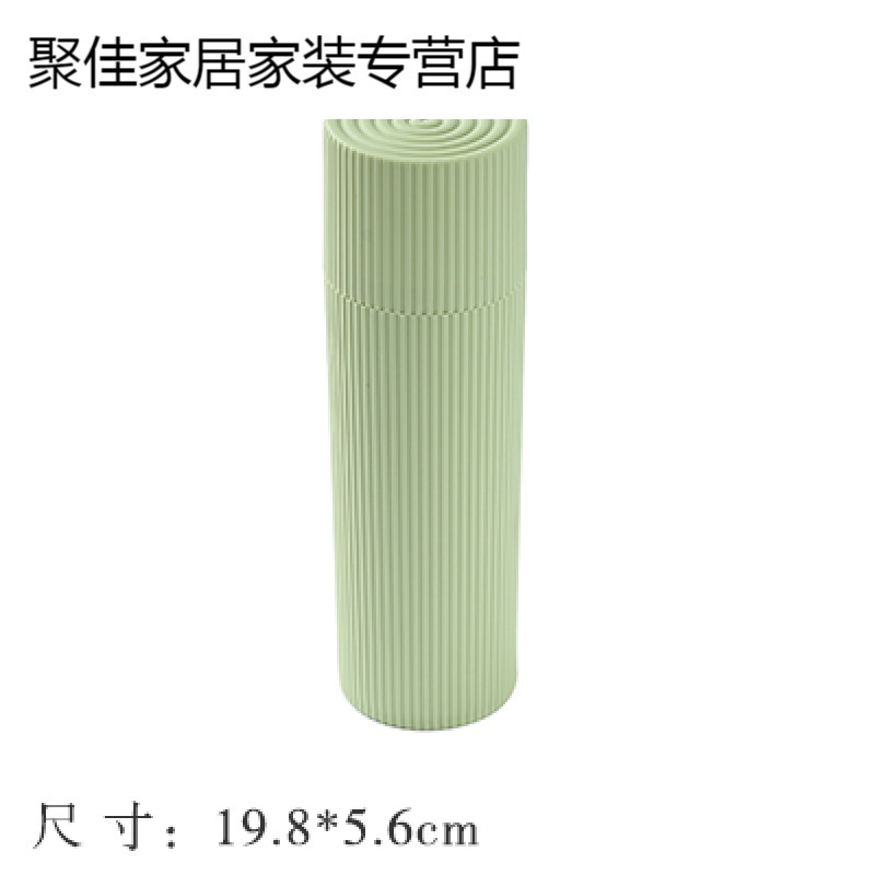 家柏饰(CORATED)便携式旅行带盖牙刷盒刷牙洗漱牙具盒牙刷筒牙膏牙刷收纳盒漱口杯