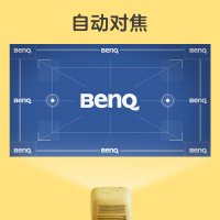 明基(BenQ)GS2 智能便携投影仪 投影机 家用(自动对焦 梯形校正 智能感光 防摔防水 手机投影 内置电池)