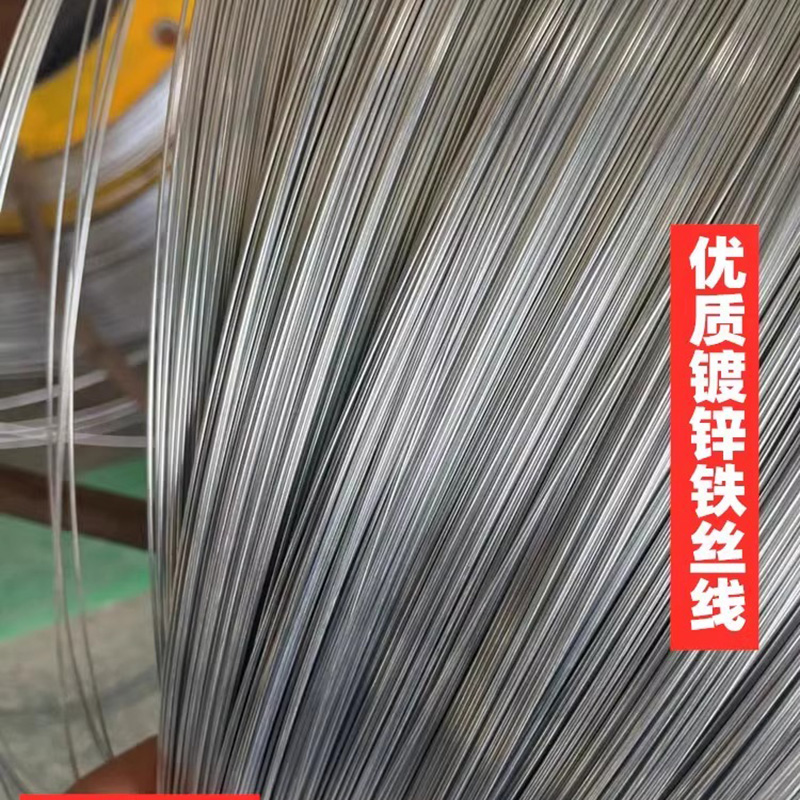 镀锌铁丝铁线扎丝扎线 细软铁丝线 16号铁丝1.6毫米粗 1斤/件 长约22米 5件装高清大图