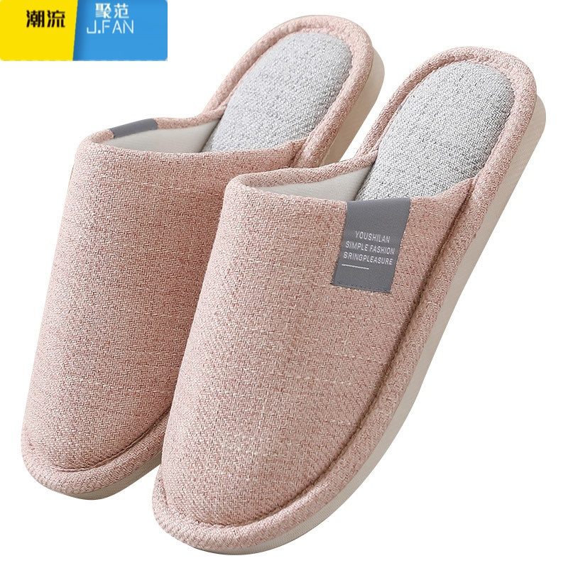 聚范棉布拖鞋女夏季室内家居家用软底木地板亚麻透气吸汗四季