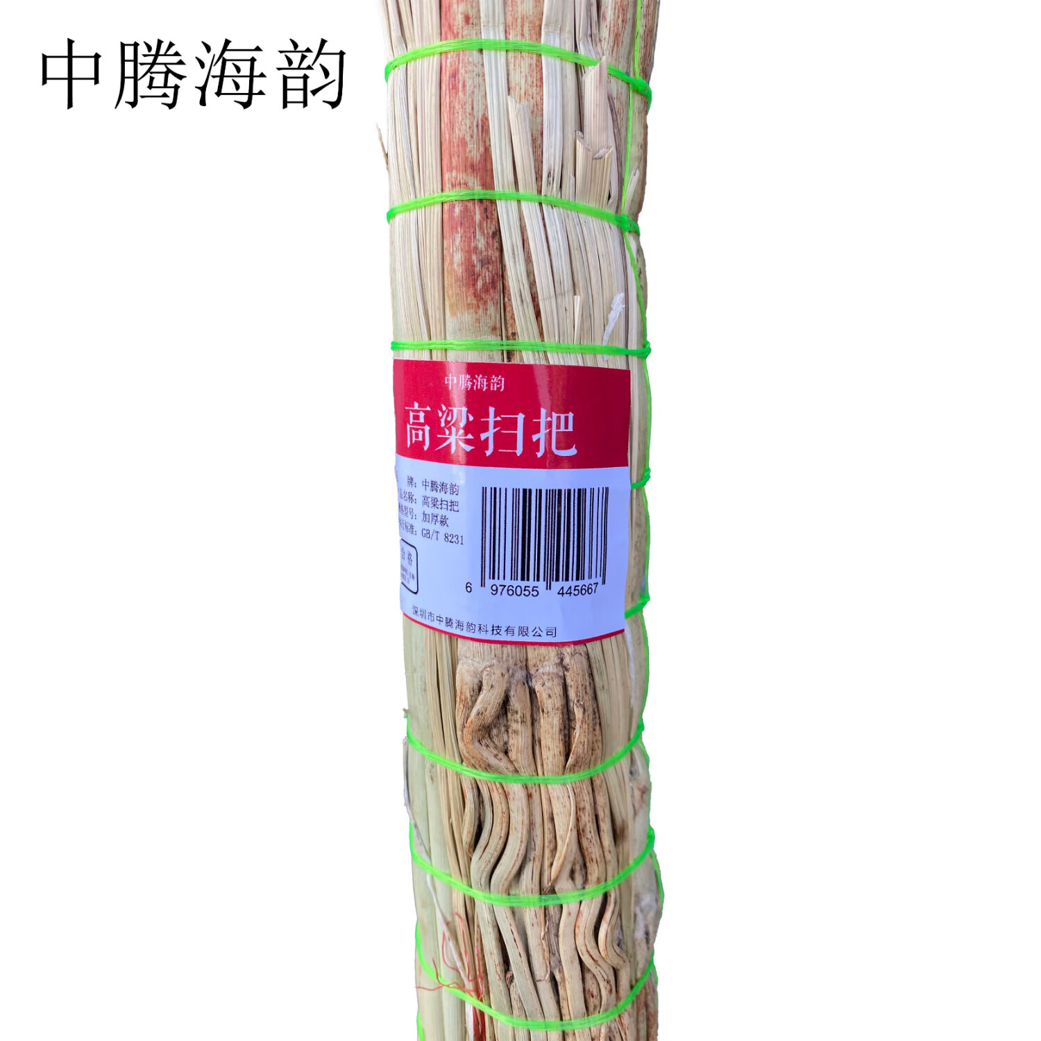 中腾海韵 高粱扫把 加厚款 单位:把高清大图
