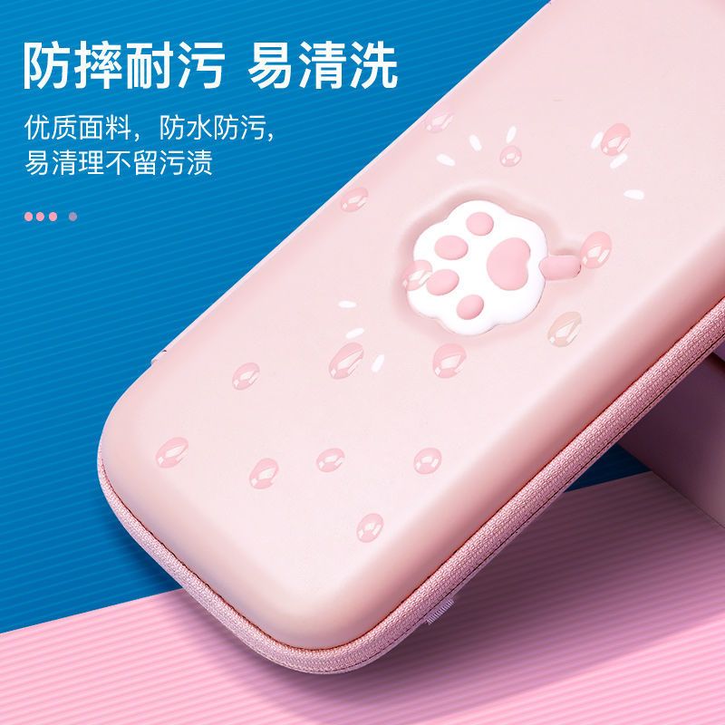 [潮玩系列]雅典黑收纳包 Switch NS款(送钢化膜) 任天堂Switch收纳包ns硬壳lite游戏机便携保护套O