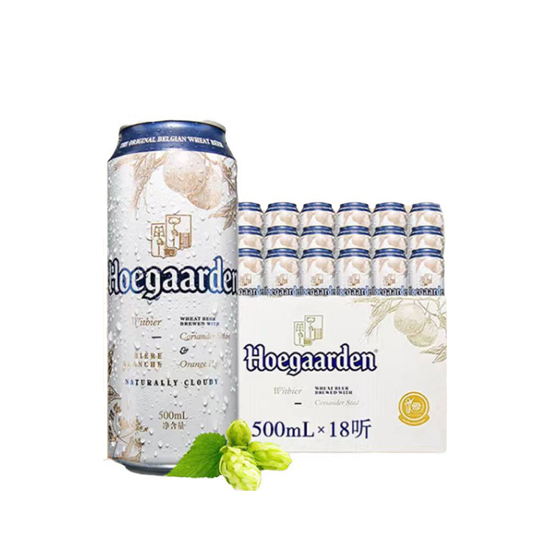 福佳啤酒白啤500ml*18罐(非原箱)