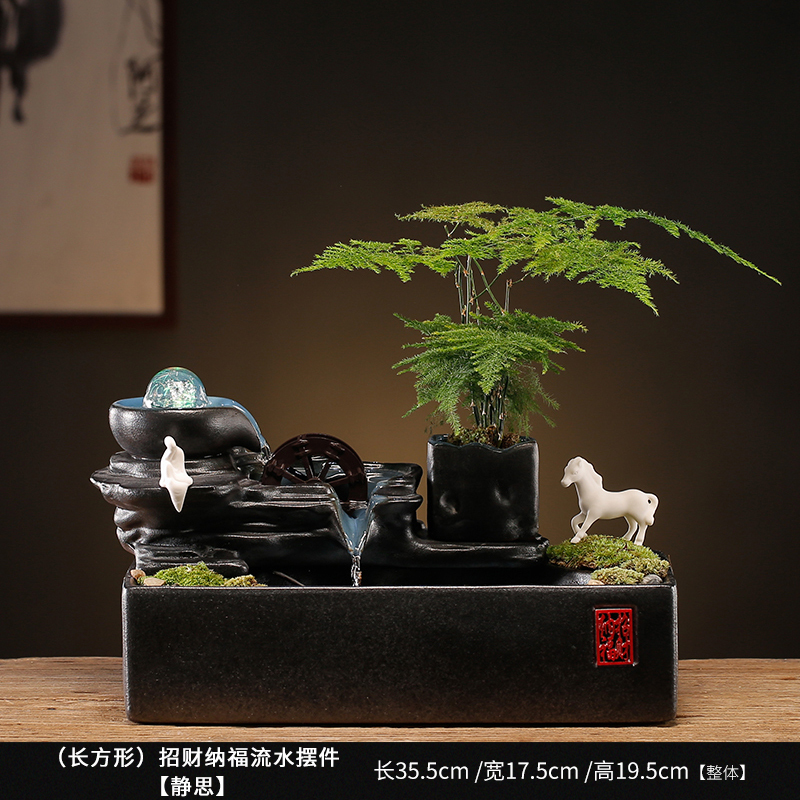 循环流水招财生财鱼缸装饰摆件水晶球轮喷泉景观乔迁开业礼品