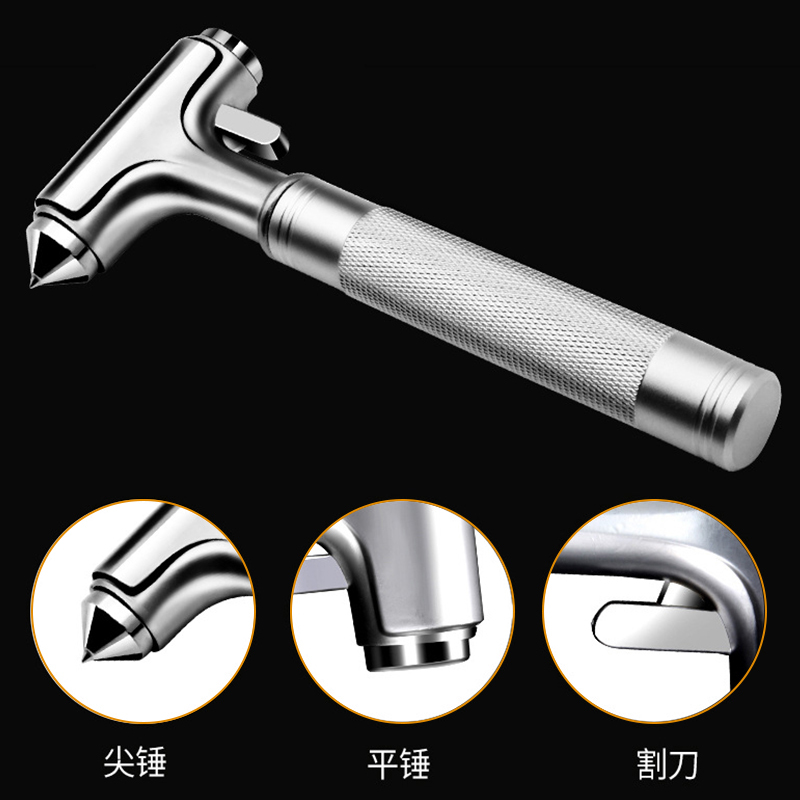 汽车安全锤破窗器多功能逃生锤铝合金破窗神器钨钢头车载逃生带割刀安全锤