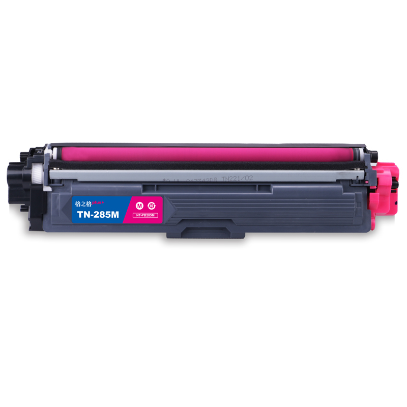 格之格TN-285M硒鼓红色适用兄弟3170CDW 3150CDN 9020CDN 9140CDN 9340CDW打印机