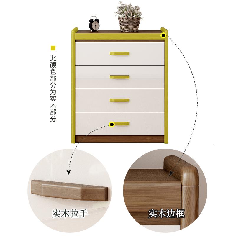 北欧梳妆台现代简约小户型卧室化妆桌飘窗收纳柜一体翻盖斗柜_370_500高清大图