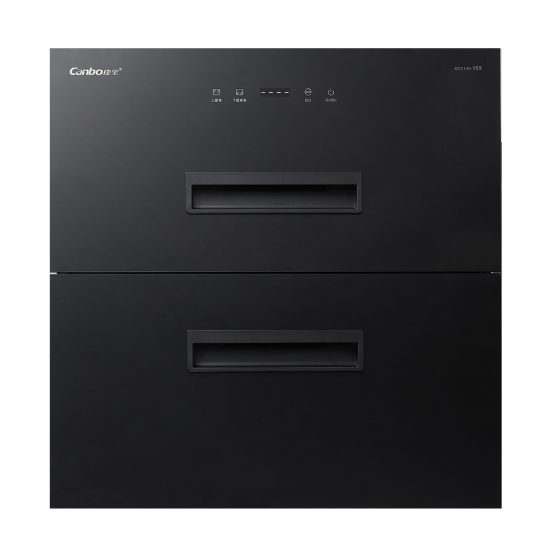 康宝消毒柜 家用100升 内三层大容量 板型层架 黑色双门 XDZ100-YS9