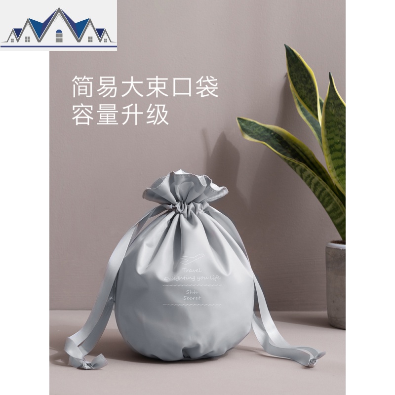 旅行收纳包套装分装行李箱收纳袋防水旅游整理包内衣衣服便携袋子 三维工匠高清大图
