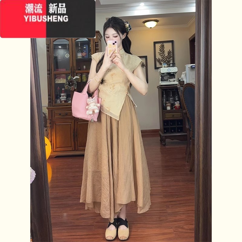 YIBUSHENG装一整套茶系搭配今年流行漂亮套装裙新中式女装国风连衣裙女 上衣+半身裙 2XL建议体重141-160斤