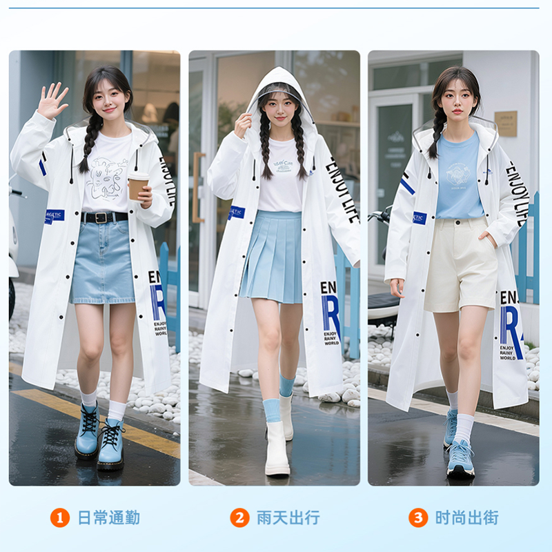 正雨1917.1917A.1704.2708高清大图