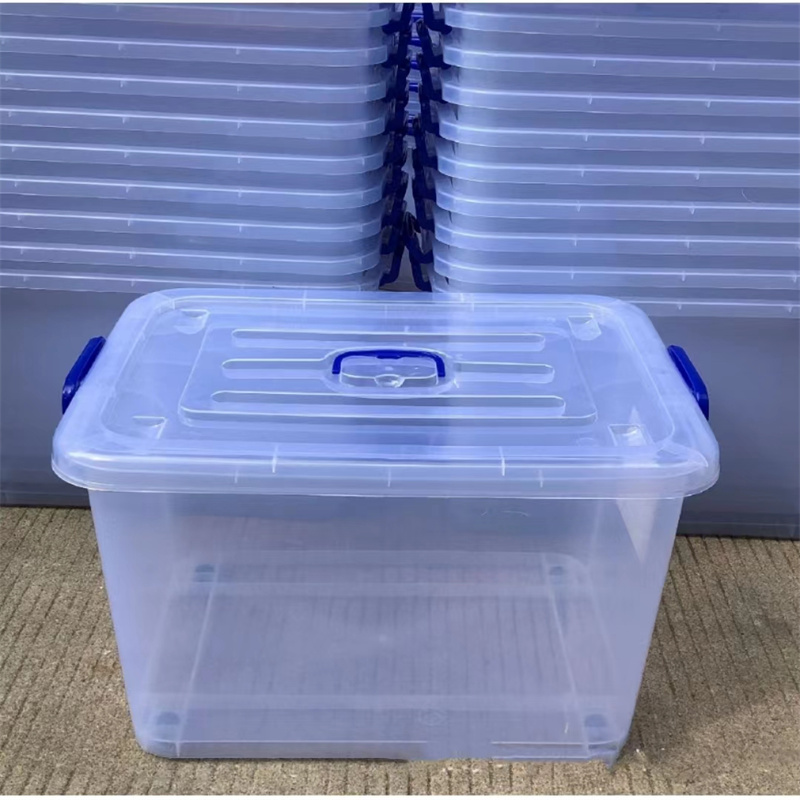 久丰100 35L 塑料带盖收纳箱 [单位:个]高清大图