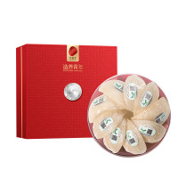 北京同仁堂造养青年食用燕窝50g白燕盏银标U2100237