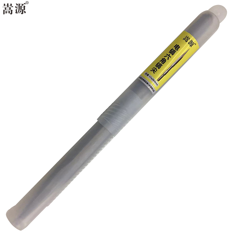 嵩源 电镐六角镐尖 小电镐凿子 电镐镐头 尖凿 17x260mm/支