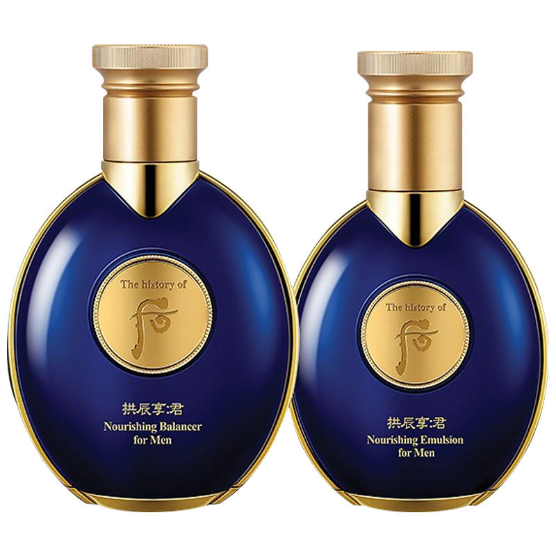 Whoo 后 拱辰享 君 滋养系列 水乳限量套盒 修护控油