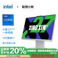 小新 27-IRH I713620H16G1TC-11V.