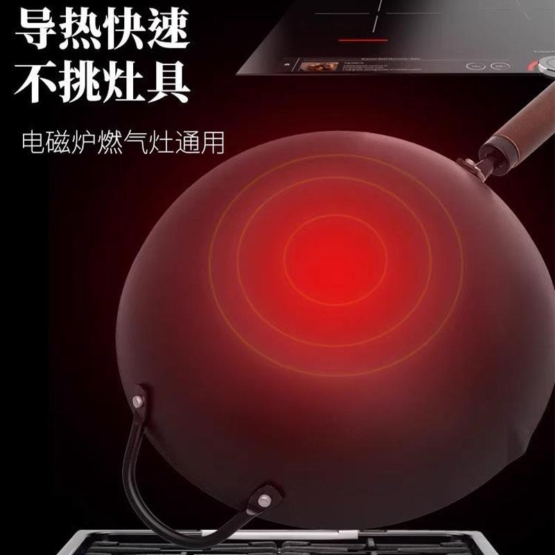 TOKYAMA 日式极铁锅无涂层炒锅家用平底不炒菜锅燃气灶电磁炉通用