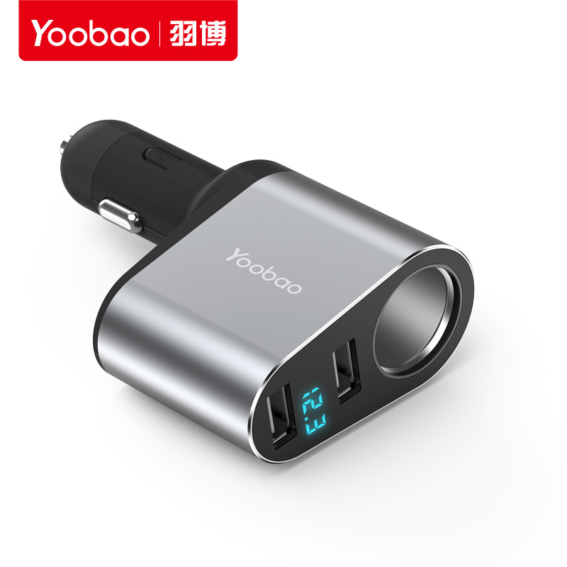羽博(YOOBAO)yb-209 车载充电器一拖二车充电器快充多功能快速一分二迷你一拖2智能汽车usb多头2a车用点烟器