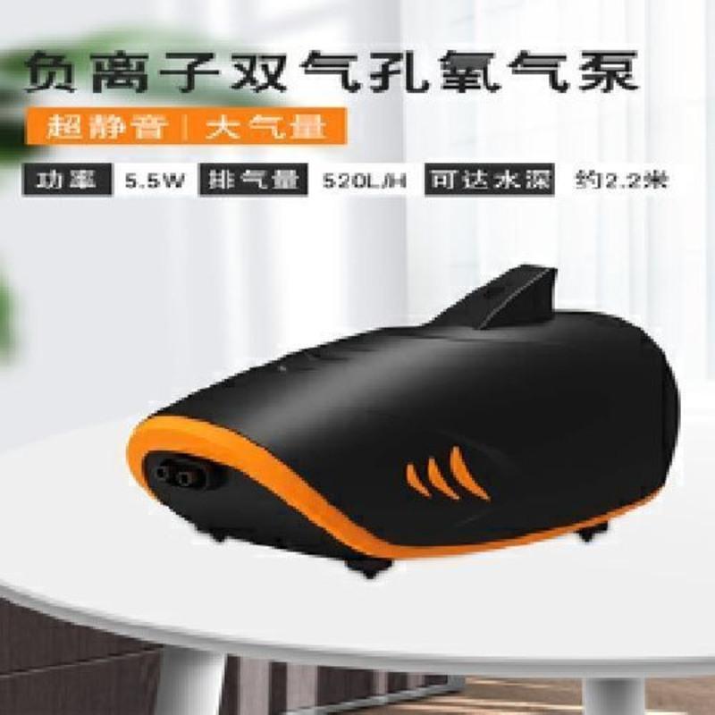 一方气泵裸泵 黑鲨负离子充氧泵增氧泵鱼缸打氧机静音氧气泵双孔大气量加氧