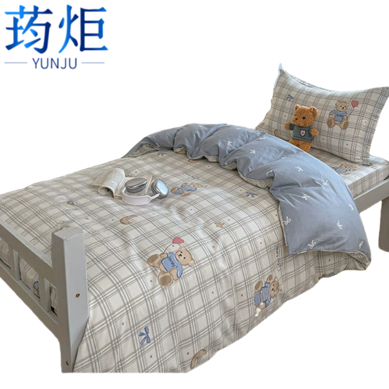 荺炬三件套高清大图